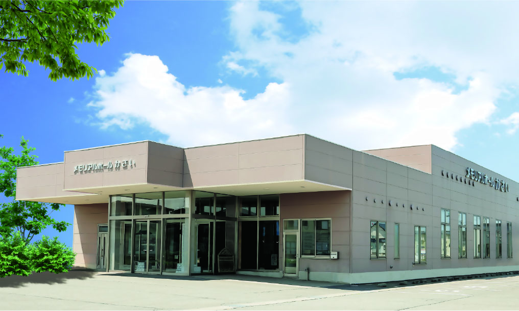 メモリアルホール かさい